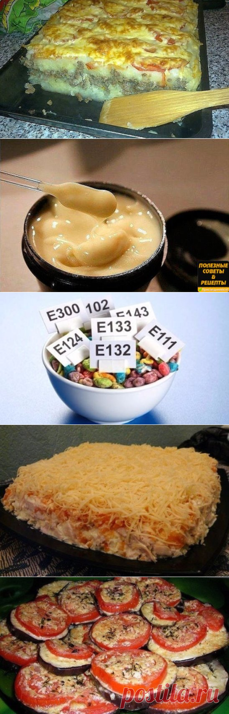 Одноклассники