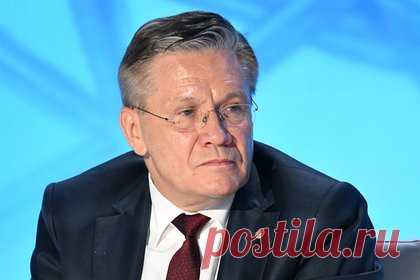 На Украине объявили в розыск главу «Росатома»