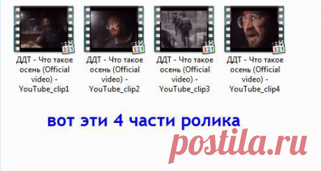 Программа для разбивки видео на кадры.