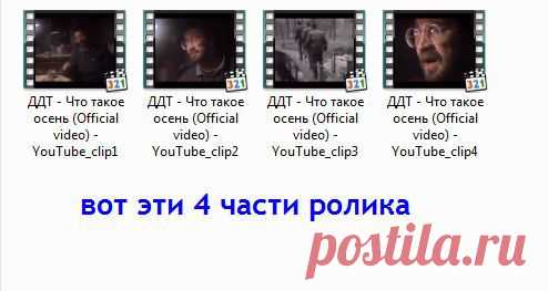 Программа для разбивки видео на кадры.