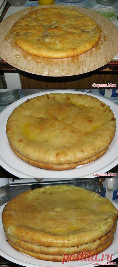 Осетинские пироги.