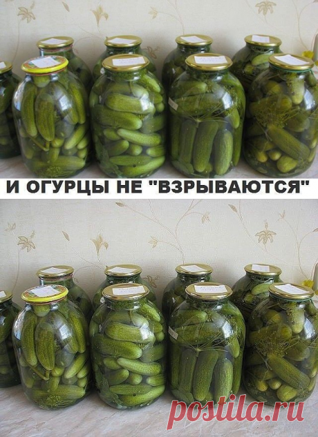 Одноклассники