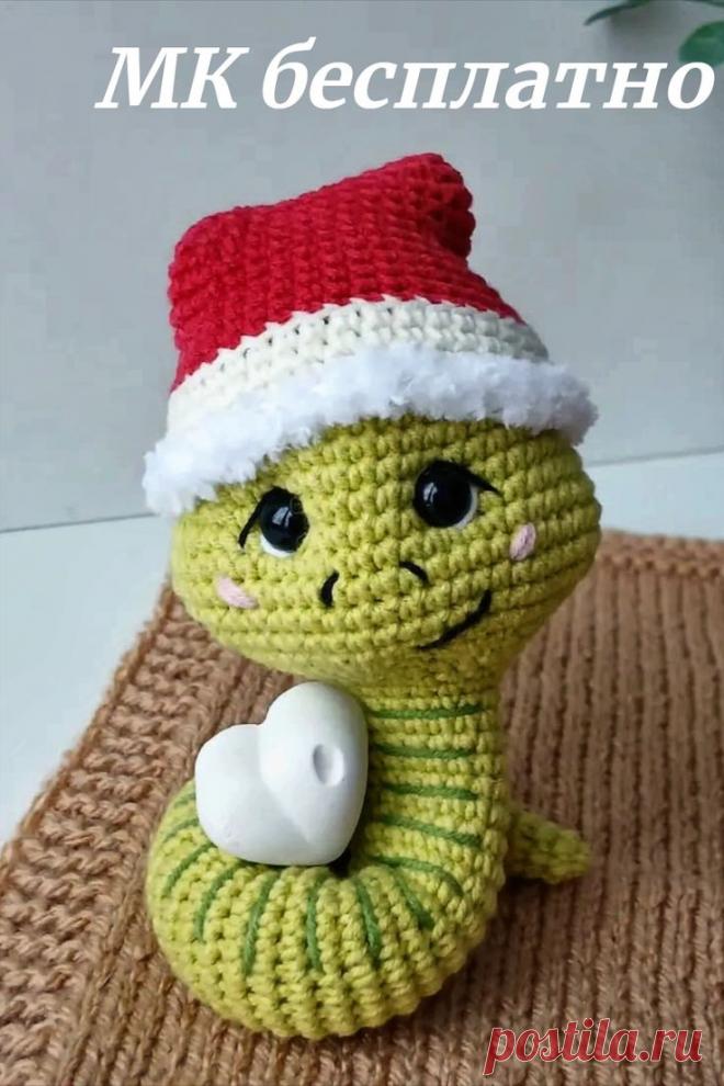 СХЕМА вязания новогодней змеи крючком #схемыамигуруми #амигуруми #вязанаяигрушка #игрушкикрючком #вязанаязмея #змеякрючком #змеяамигуруми #amigurumipattern #crochetsnake #amigurumisnake