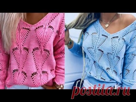 Хит этого сезона