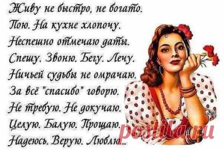 ..
