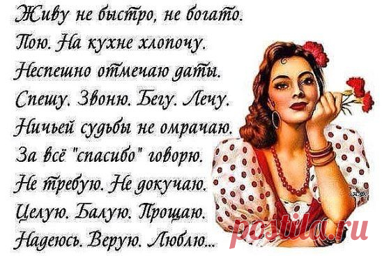 ..