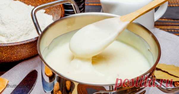 Не ищите в магазинах. ГОСТы уже не те… Проходя мимо стеллажей продуктов в супермаркете, мы обращаем внимание на бренды и стоимость товаров. Но не меньше нас заботит и то, будет ли купленный продукт полезным для нашего здоровья. Домашние продукты всегда здоровее, поскольку не содержат вредных добавок и консервантов, вредных для организма. Ну и не стоит отбрасывать тот факт, что порой это обходится гораздо дешевле. Итак, сегодня мы порадуем любителей сладкого, но здорового! ...