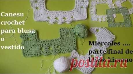 Canesu crochet para blusa o vestido niñas