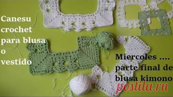 Canesu crochet para blusa o vestido niñas