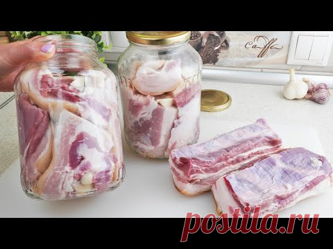 Ich nehme Schweinebauch! Ich koche es nicht, ich backe es nicht, ich brate es nicht! Ein Rezept für einen Schweinebauch, der ohne Kochen gekocht wird. Schweinebauch nach diesem Rezept wird nicht gebacken oder gebraten. Der Schweinebauch erwei...