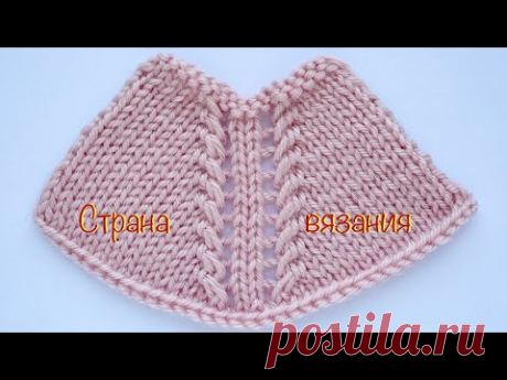 Вязальные советы. Ажурная линия реглана. Knitting tips. Openwork raglan line.