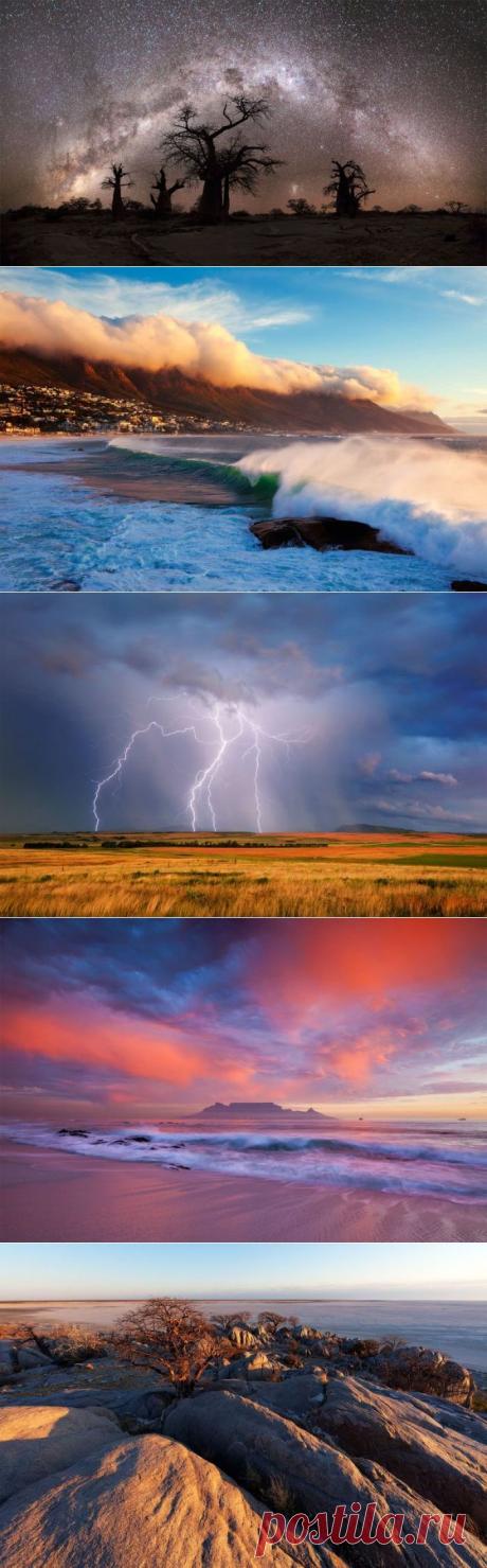 Изумительная Южная Африка / Туристический спутник