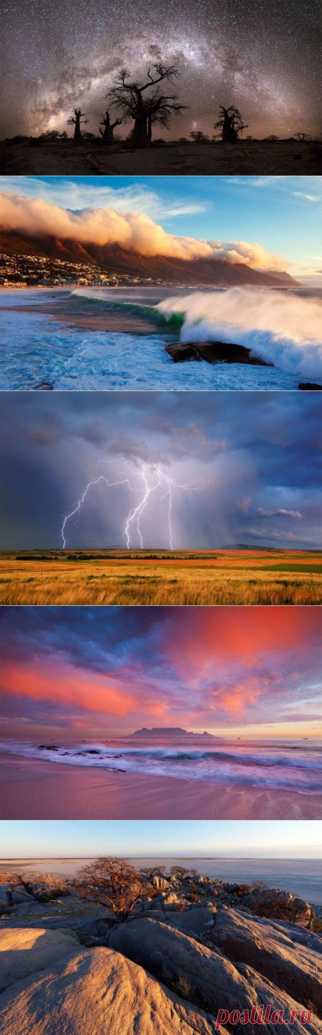 Изумительная Южная Африка / Туристический спутник