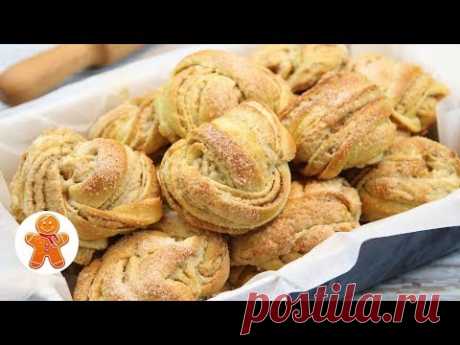 Шведские Слоеные Булочки Клубочки ✧ Kanelbullar