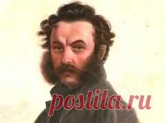 Сегодня 21 января в 1869 году умер(ла) Иван Горбачевский-РЕВОЛЮЦИОНЕР