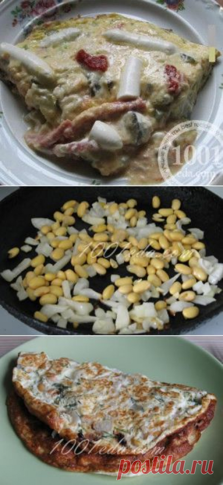 Яичница для любимых | Конкурсы 1001ЕДА