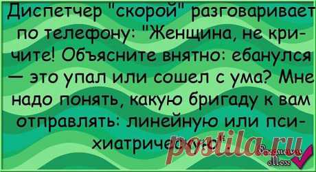 Оксана: Я всем желаю!!!!! Простого человеческого огромного счастья !!!!! Пусть у каждого будет искренняя улыбка на лице!!!!