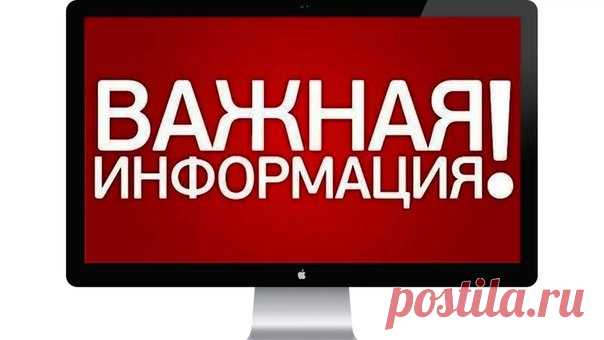 Людмила Варавина
