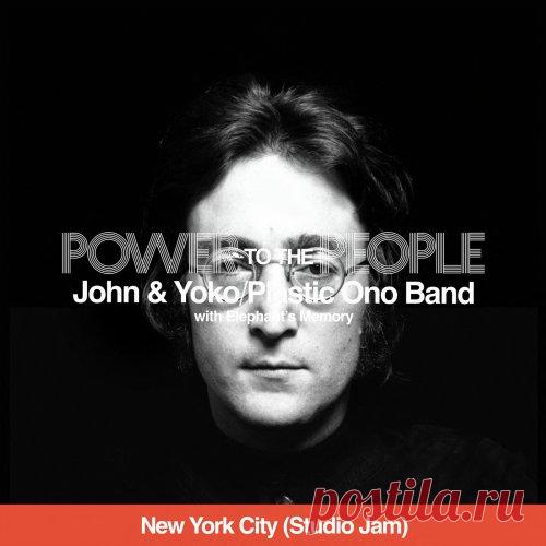 DownloadJohn Lennon, Yoko Ono - Power To The People (New York City - Studio Jam) (2025) [Hi-Res] - Rock - MusicVibez DownloadJohn Lennon, Yoko Ono - Power To The People (New York City - Studio Jam) (2025) [Hi-Res] в FLAC/320kbps на MusicVibez — Rock Release: Tracklist, Label download . - Musicvibez