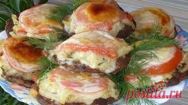 Печень с овощами в духовке - САЙТ КУЛИНАРИИ