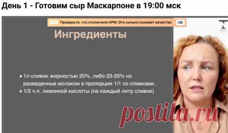 Скриншот-04-06-2025 16:59:02.jpg