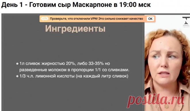 Скриншот-04-06-2025 16:59:02.jpg