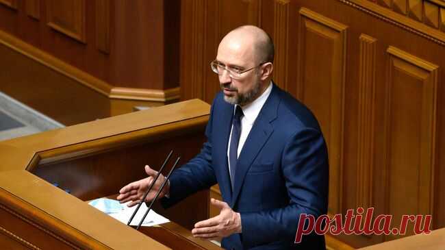 Шмыгаль рассказал о новом механизме поддержки Украины США и НАТО