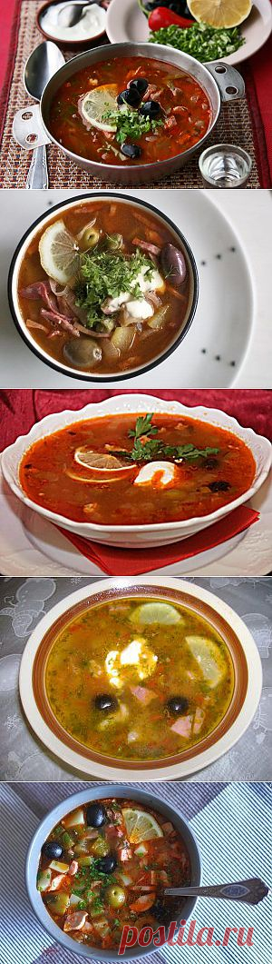 Солянка - 5 рецептов | Ваши любимые рецепты