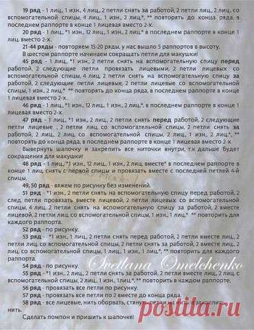 КРАСОТА В ДЕТАЛЯХ идеи, рецепты, советы, МК