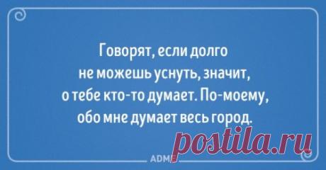 Прикольные открытки обо всём на свете (15 шт)