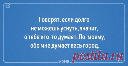 Прикольные открытки обо всём на свете (15 шт)