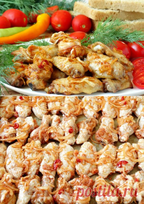 Куриные крылышки в чесночно-луковом маринаде