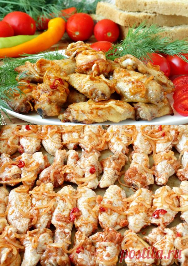 Куриные крылышки в чесночно-луковом маринаде