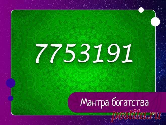 Эзотерика, психология, философия