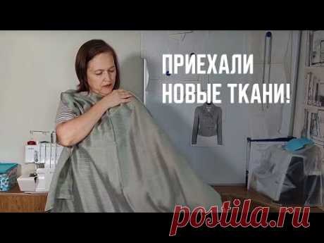 Обзор тканей для новой рубашки. Льняная органза