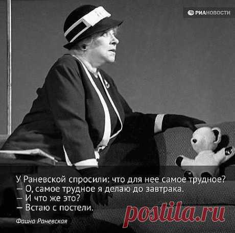 Елена П
Россия, Брянск