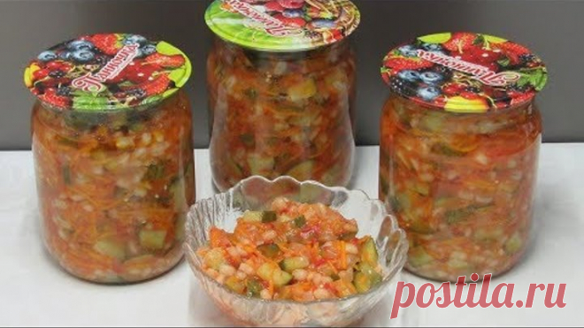 Консервирую КАЖДЫЙ ГОД!!! Рассольник в Банках на зиму с перловкой и огурцами