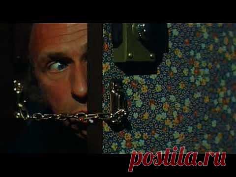 СМОТРИТЕ!***Не упускай из виду.*** (1975) Франция-ФРГ, комедия.