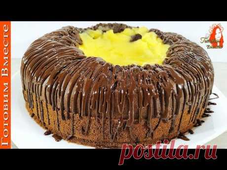 Шоколадный Пирог "Вулкан" Очень нежный, буквально тает во рту!