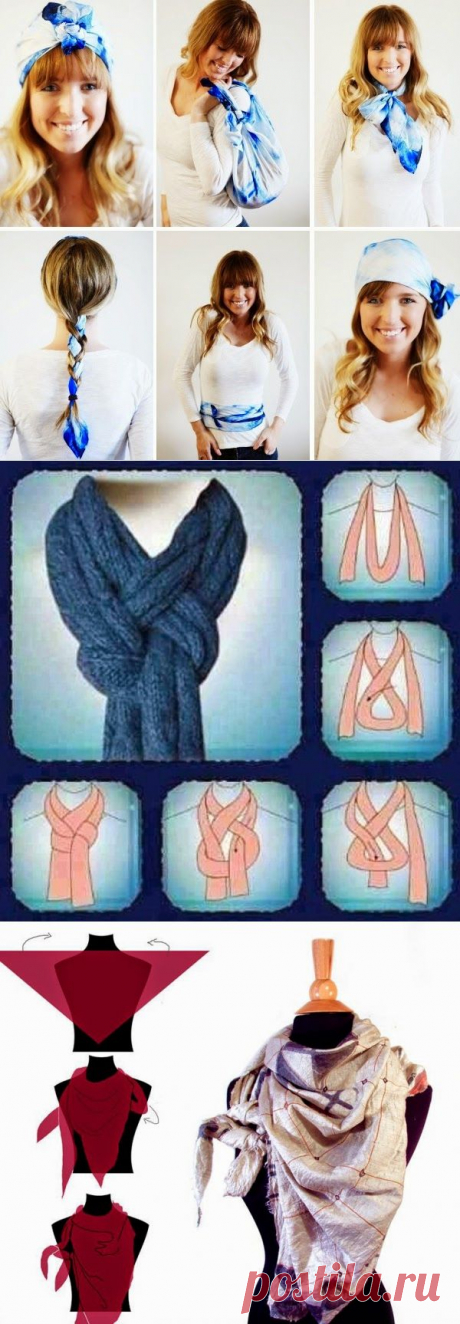 Irish crochet &amp;: Как красиво завязать шарф, косынку, палантин