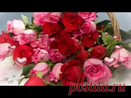 Дорогим подругам -лирушницам,всем моим читательницам и просто зашедшим в гости!Поздравляю!