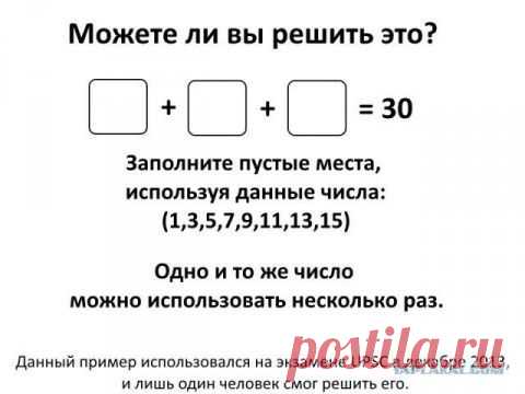 Все это было бы смешно, когда бы не было так грустно.