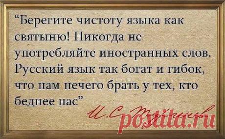 Одноклассники