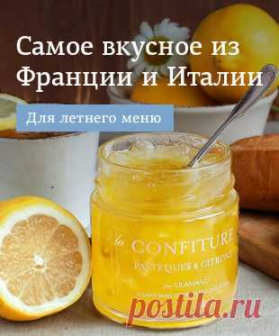 Ника Белоцерковская