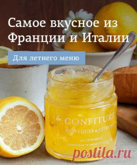 Ника Белоцерковская