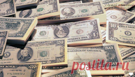 Тот, кто умеет находить оправдания, не ь деньги / Понимание бизнеса