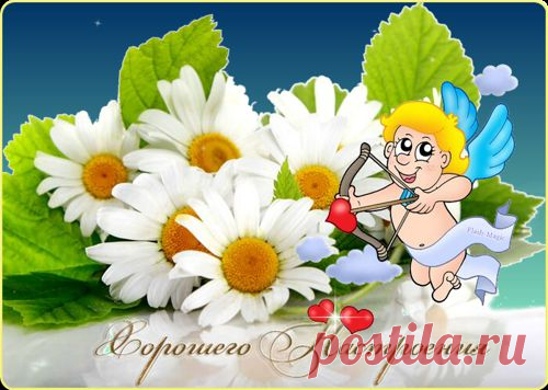 Ли.ру-на компе | Записи в рубрике Ли.ру-на компе | Дневник Ларисик