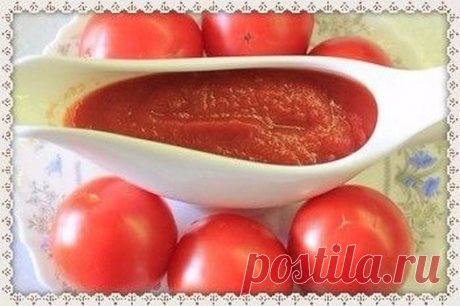 Краснодарский кетчуп в домашних условиях на зиму: вкусный рецепт Сегодня я расскажу как готовить любимый многими краснодарский кетчуп в домашних условиях на зиму. Также дам рецепт ароматного сацибелли и соусов балтимор и с горчицей