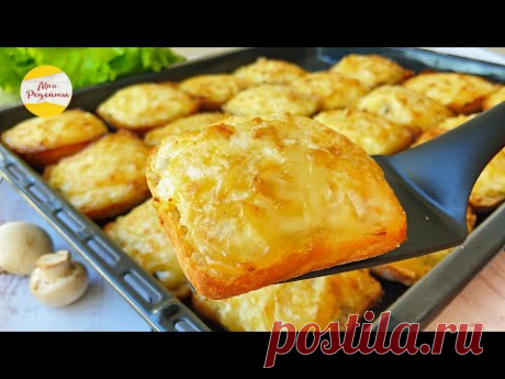 Открыла для себя НОВЫЙ РЕЦЕПТ ЖЮЛЬЕНА, теперь готовлю очень часто!