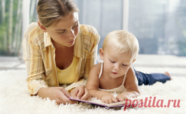 Как приучить ребенка к чтению. Советы родителям
